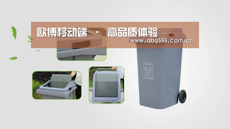 关于欧博官网 