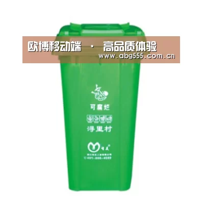 产品名称七