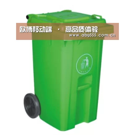 产品名称八
