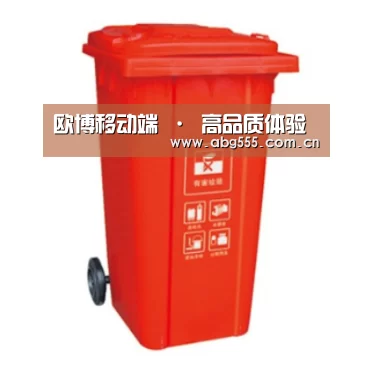 产品名称三