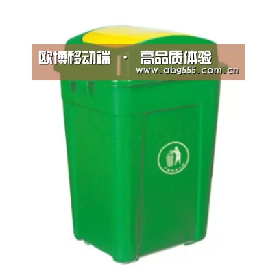 产品名称二