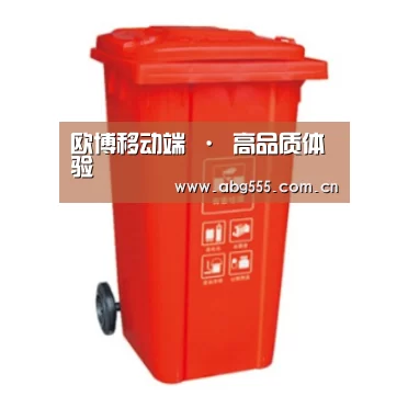 产品名称二