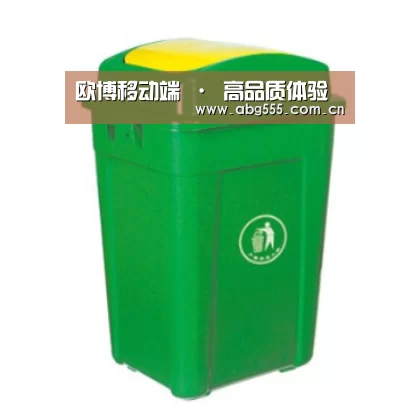 产品名称一