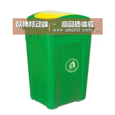 产品名称二