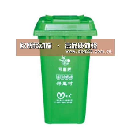 产品名称八