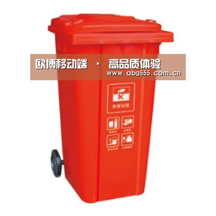 产品名称三