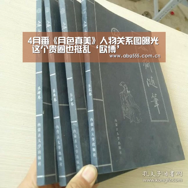 欧博官网