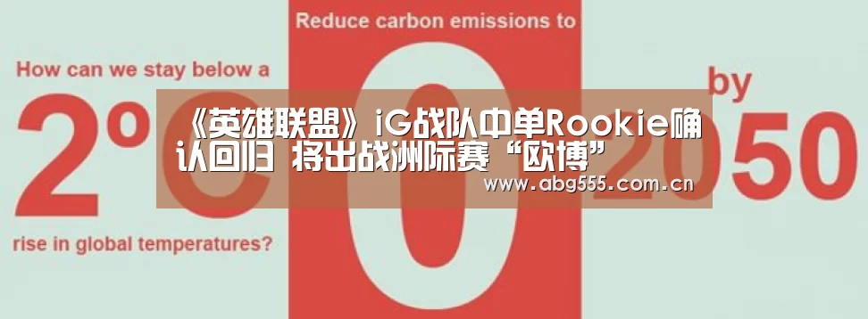 欧博官网