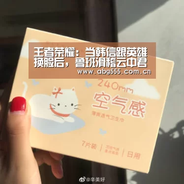 欧博官网