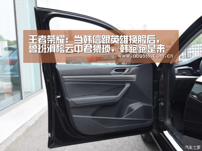 欧博登入